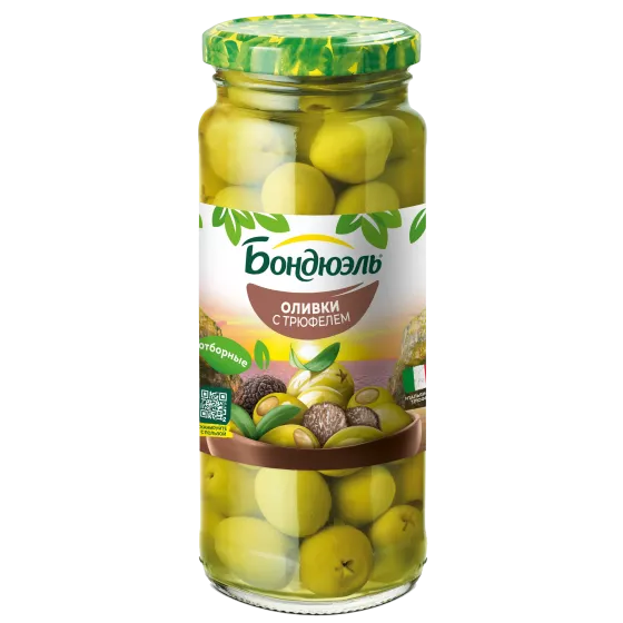 Оливки без косточки Бондюэль, с трюфелем, 220 г